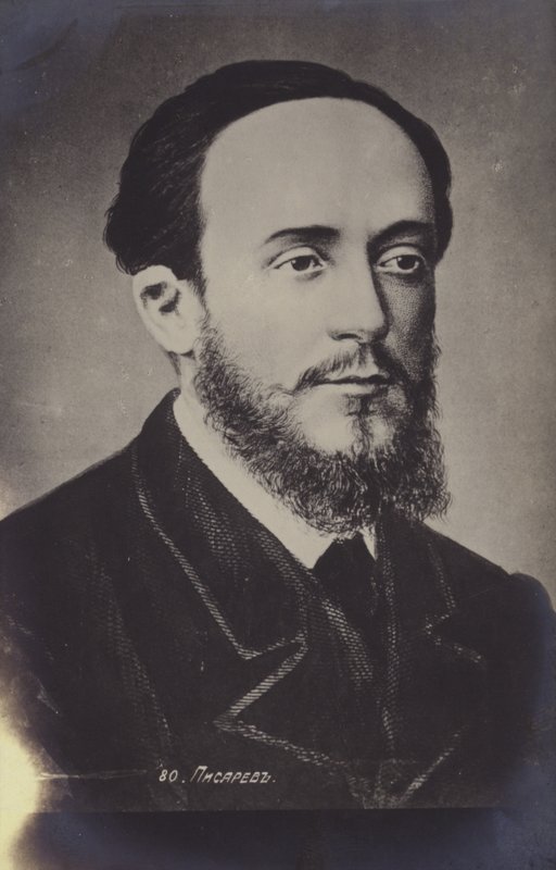 Dmitrij Ivanovitj Pisarev (1840-1868), radikal russisk forfatter og samfundskritiker af Russian Photographer