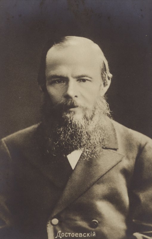 Fjodor Dostojevskij, russisk romanforfatter og novelleforfatter af Russian Photographer