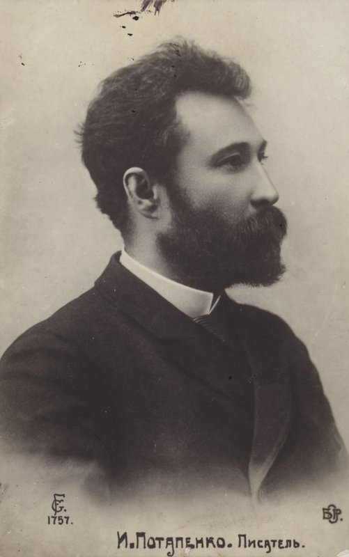 Ignaty Potapenko, russisk forfatter og dramatiker af Russian Photographer