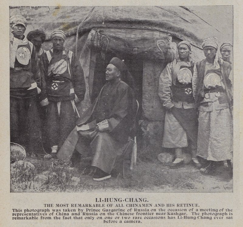 Li-Hung-Chang, den mest bemærkelsesværdige af alle kinesere og hans følge (s/h foto) af Russian Photographer