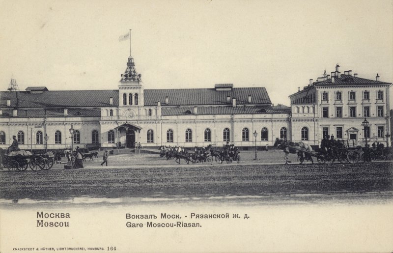 Ryazansky Station, Moskva, Rusland, slutningen af det 19. århundrede (s/h foto) af Russian Photographer