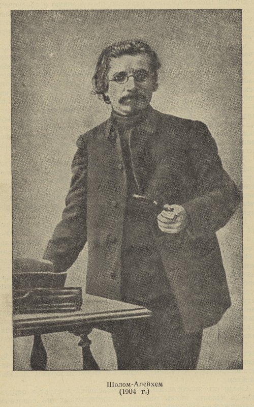 Sholem Aleichem, russisk jiddisch forfatter og dramatiker af Russian Photographer