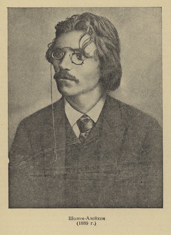 Sholem Aleichem, russisk jiddisch forfatter og dramatiker af Russian Photographer
