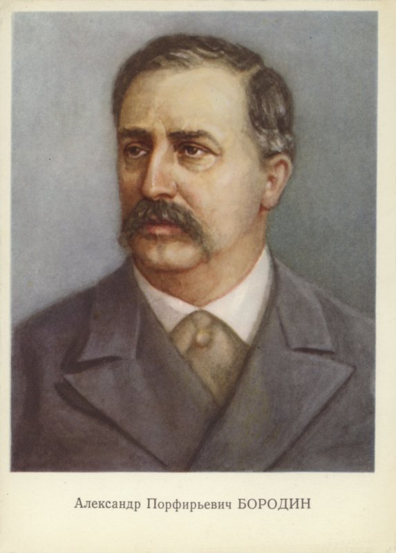 Alexander Porfiryevich Borodin, russisk komponist (1833-1887) af Russian School