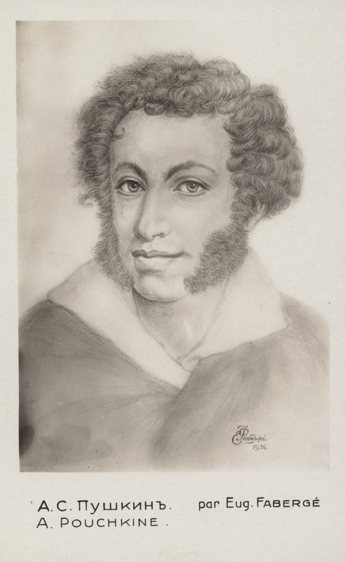 Alexander Pushkin (1799-1837), russisk romanforfatter, digter og dramatiker af Russian School