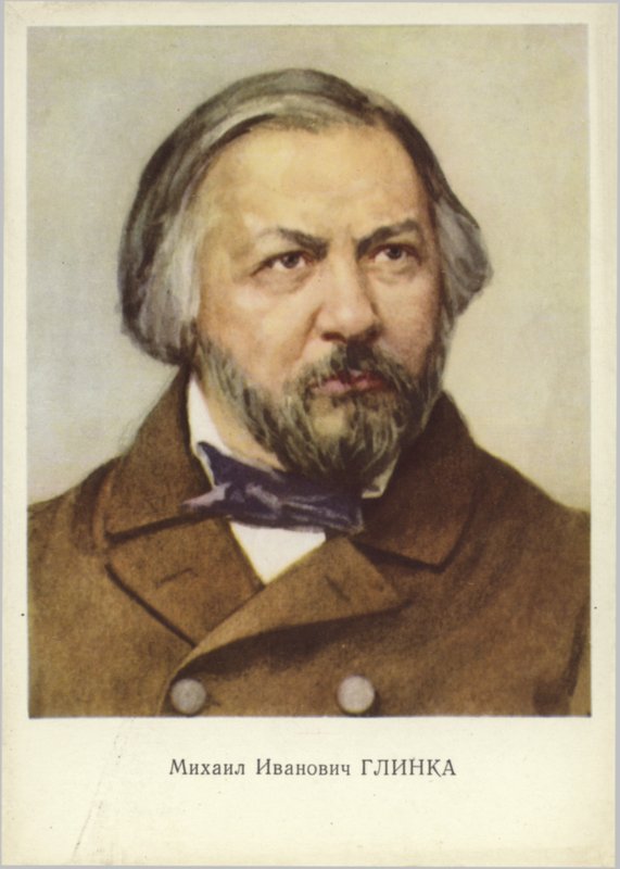 Mikhail Ivanovich Glinka, russisk komponist (1804-1857) af Russian School