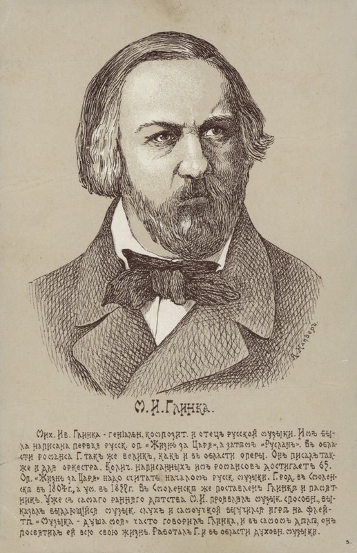 Mikhail Ivanovich Glinka, russisk komponist (1804-1857) af Russian School