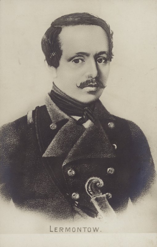 Mikhail Lermontov af Russian School