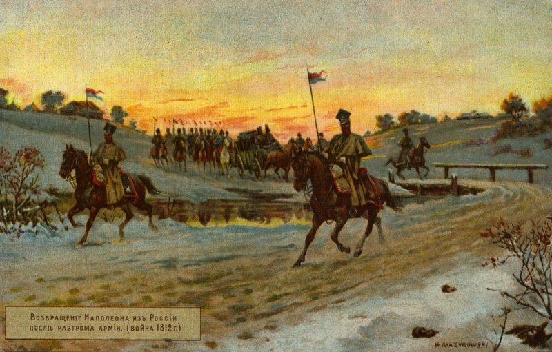 Napoleons trækker sig tilbage fra Moskva af Russian School