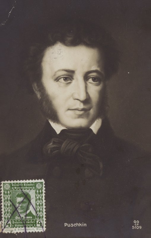 Portræt af Alexander Pushkin af Russian School
