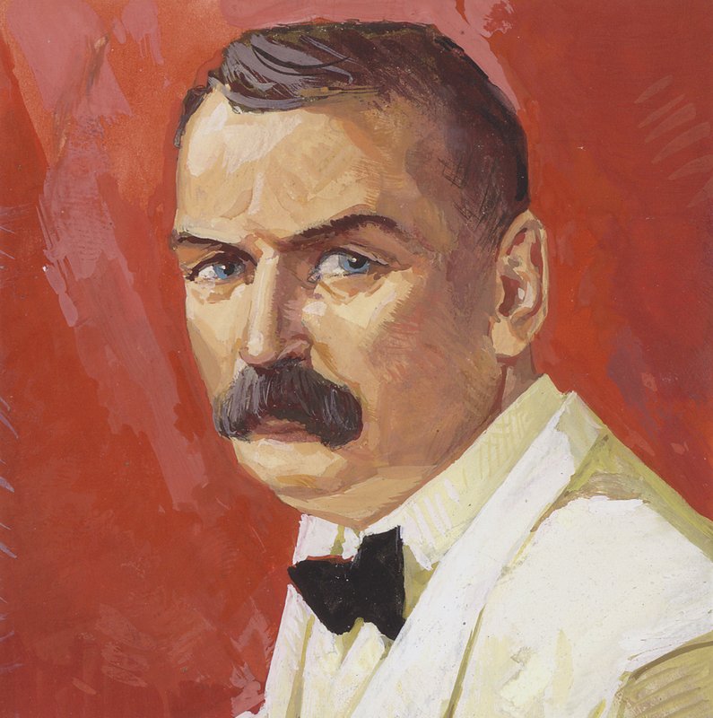 John F Stevens (gouache på papir) af Severino Baraldi