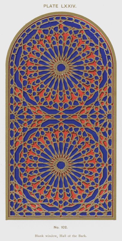 Blankt vindue, Hall of the Bark (farve litho) af Spanish School