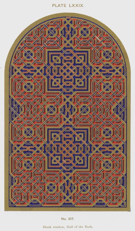 Blankt vindue, Hall of the Bark (farve litho) af Spanish School