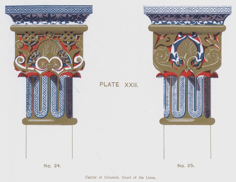 Søjlehovedstaden, Lions Court (color litho) af Spanish School
