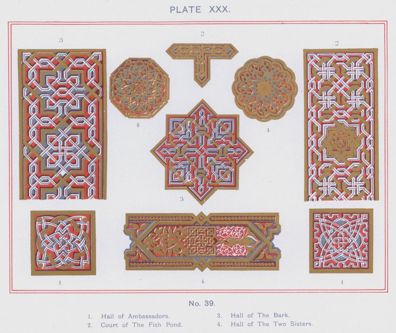 Hall of Ambassadors, Court of The Fish Pond, Hall of The Bark, Hall of The Two Sisters (farve litho) af Spanish School