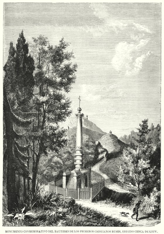 Monument til Magdeburg-rettighederne, også kendt som Ruthenias dåb-monumentet, Kiev, Ukraine (litho) af Spanish School