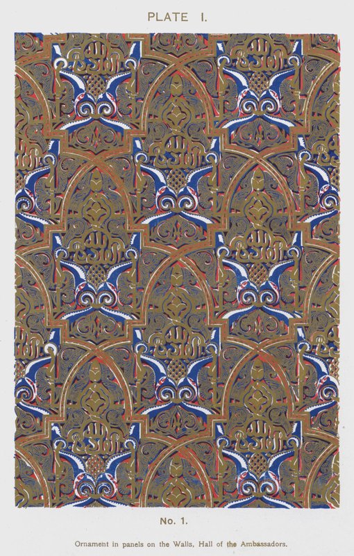 Ornament i paneler på væggene, Hall of the Ambassadors (farve litho) af Spanish School