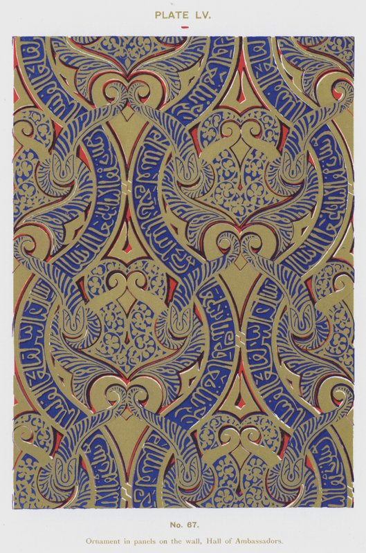 Ornament i paneler på væggen, Hall of Ambassadors (farve litho) af Spanish School