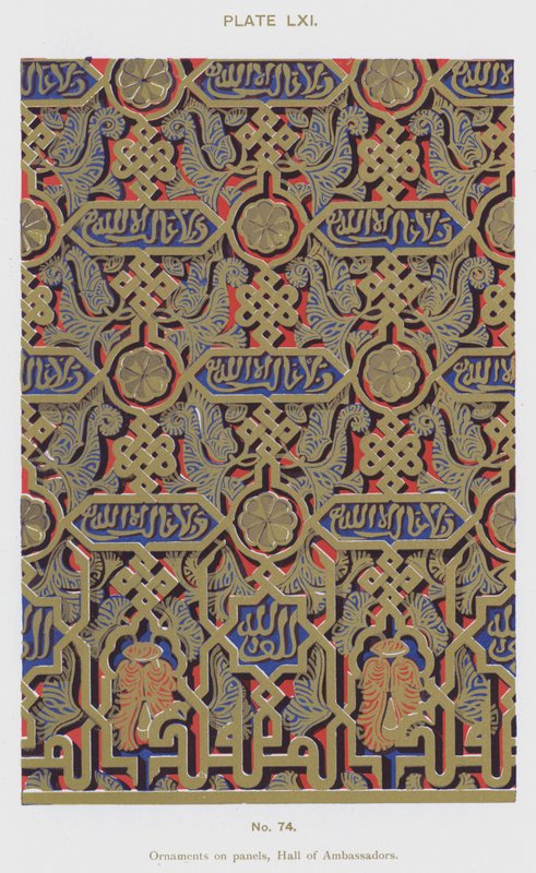 Ornamenter på paneler, Hall of Ambassadors (farve litho) af Spanish School