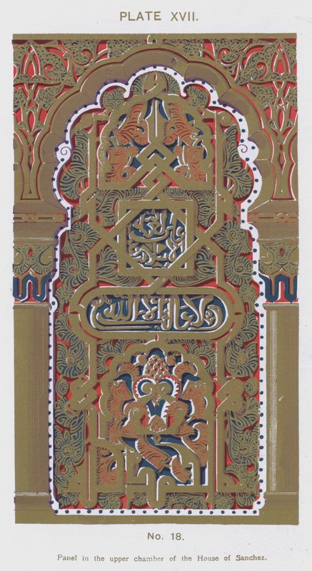 Panel i det øvre kammer i House of Sanchez (farve litho) af Spanish School