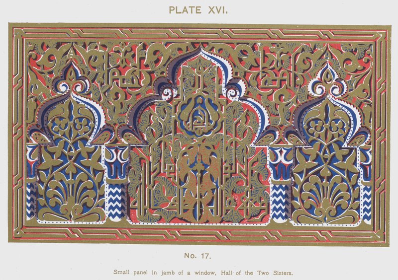 Lille panel i karmen af et vindue, Hall of the Two Sisters (farve litho) af Spanish School
