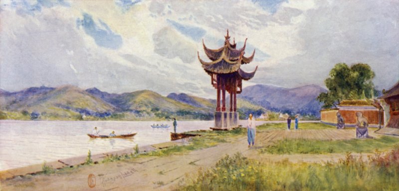 Hangchow, Pailau på Imperial Library af Thomas Hodgson Liddell