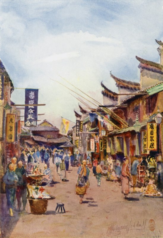 Shanghai, New Maloo, indfødt by af Thomas Hodgson Liddell