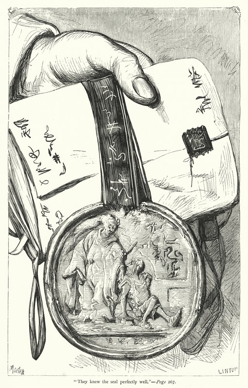 Illustration til Gullivers rejser af Jonathan Swift (gravering) af Thomas Morten