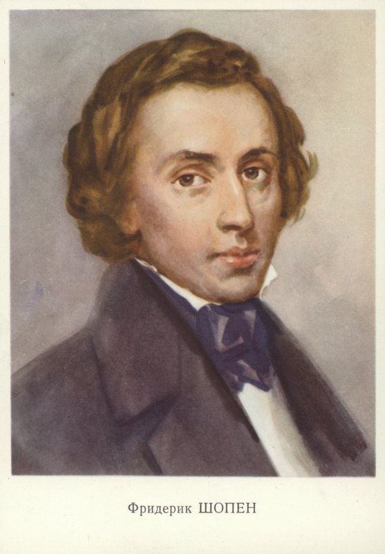 Frederic Chopin, polsk komponist og pianist (farvelitografi) af Unknown artist