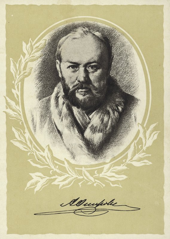 Alexander Ostrovsky, russisk dramatiker af Vasili Grigorevich Perov