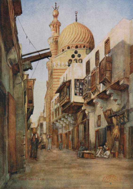 Souk Selal, Armourers