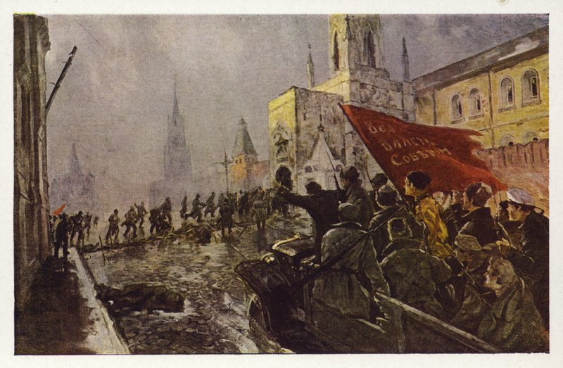 Den røde garde indtog Kreml, Moskva, den 2. november 1917, 1920