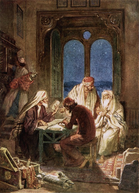 Kompilering og redigering af Skriftens kanon fra gamle dokumenter og optegnelser af William Brassey Hole