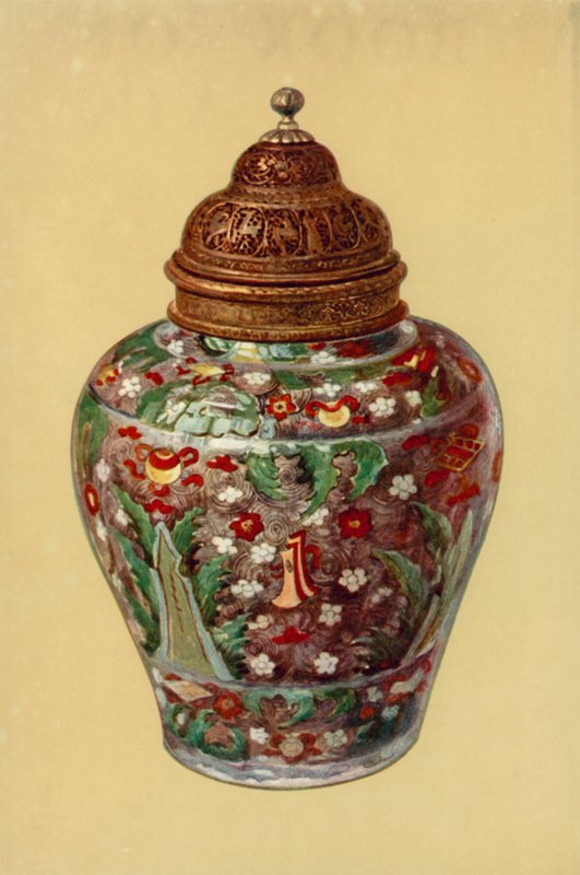 Krukke, Ming-dynastiet, kinesisk, med persisk messingdæksel (farve litho) af William Gibb