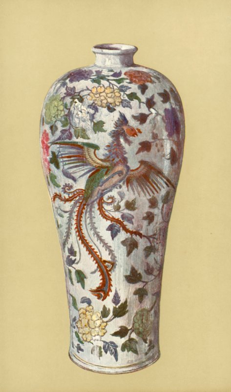 Vase i arkaisk stil, kinesisk, Yung Cheng periode (farve litho) af William Gibb