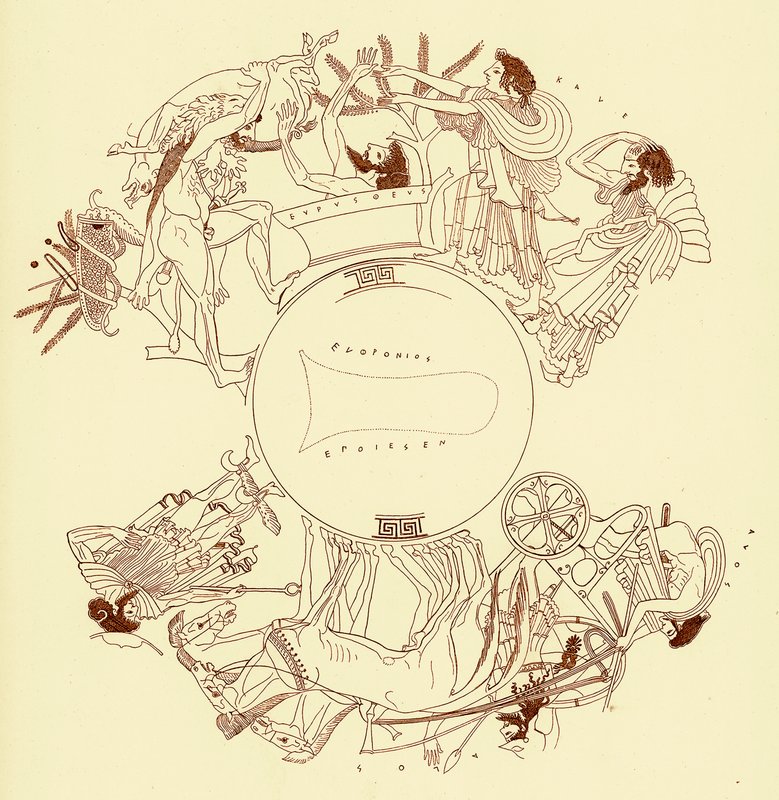 Herakles og Eurystheus, illustration fra græske vasemalerier af J. E. Harrison og D. S. MacColl, udgivet 1894 (digitalt forbedret billede) af after English School