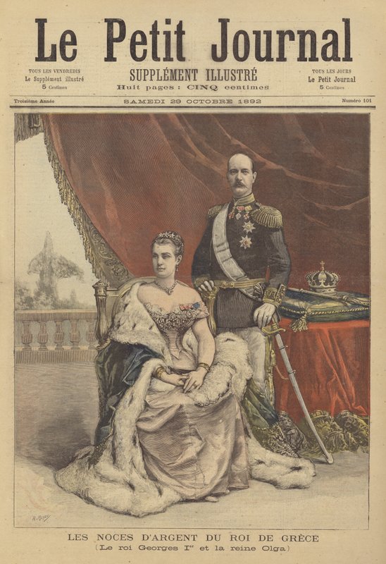Sølvbryllupsdag for kong George I og dronning Olga af Grækenland af after Henri Meyer
