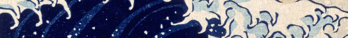 Den store bølge ud for Kanagawa, fra serien "36 udsigter over Fuji-bjerget", 1831 (Katsushika Hokusai), Detail: Klauen der Großen Welle