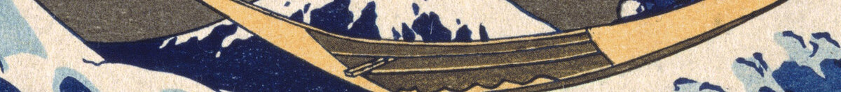 Den store bølge ud for Kanagawa, fra serien "36 udsigter over Fuji-bjerget", 1831 (Katsushika Hokusai), Detail: Ruderer im Boot