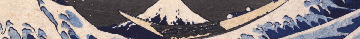 Den store bølge ved Kanagawa (Katsushika Hokusai), Detail: Fuji hinter der Welle