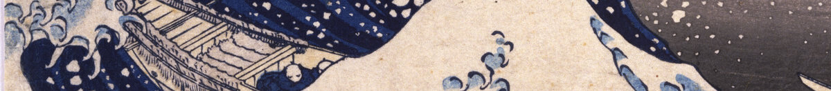 Den store bølge ved Kanagawa (Katsushika Hokusai), Detail: Ruderboot in der Brandung