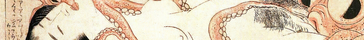 Fiskerens kones drøm (Katsushika Hokusai), Detail: Gesicht der Frau mit schwarzem Haar