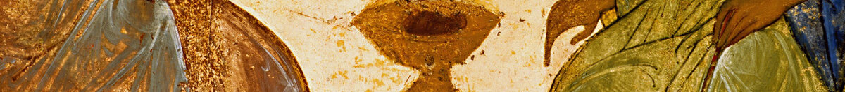 Den hellige treenighed (Troitsa) (Andrei Rublev), Detail: Kelch auf dem Tisch