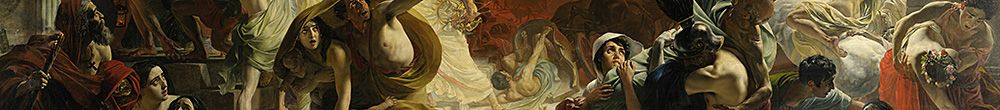 Den sidste dag i Pompeji (Karl Pavlovich Bryullov)
