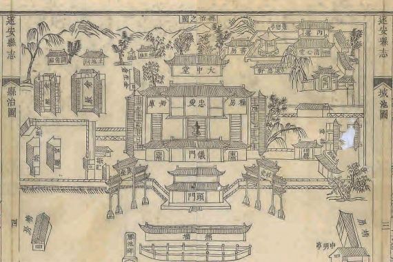 邹锡畴、方引彦