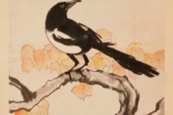 Beihong Xu