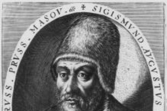 Dominicus or Custodis Custos