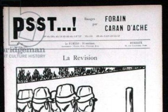 Emmanuel Poire Caran DAche