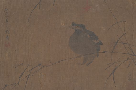 Fulan Taorên.
