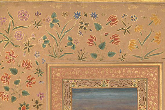 Govardhan/Mir 'Ali Haravi